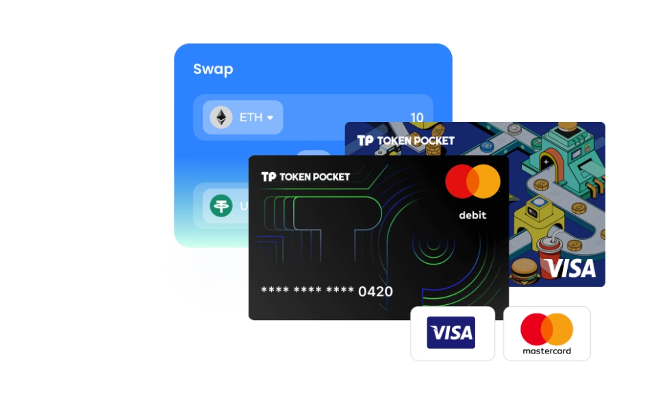 能量